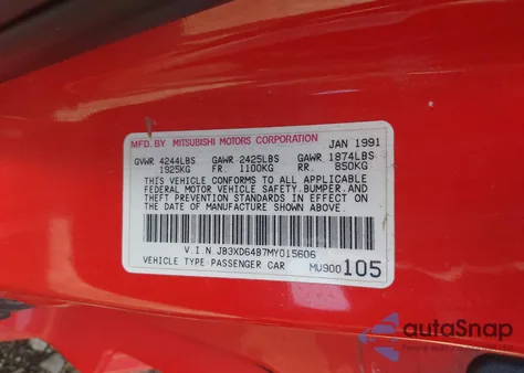 1991 Dodge Stealth R/T from USA, damaged, VIN JB3XD64B7MY015606